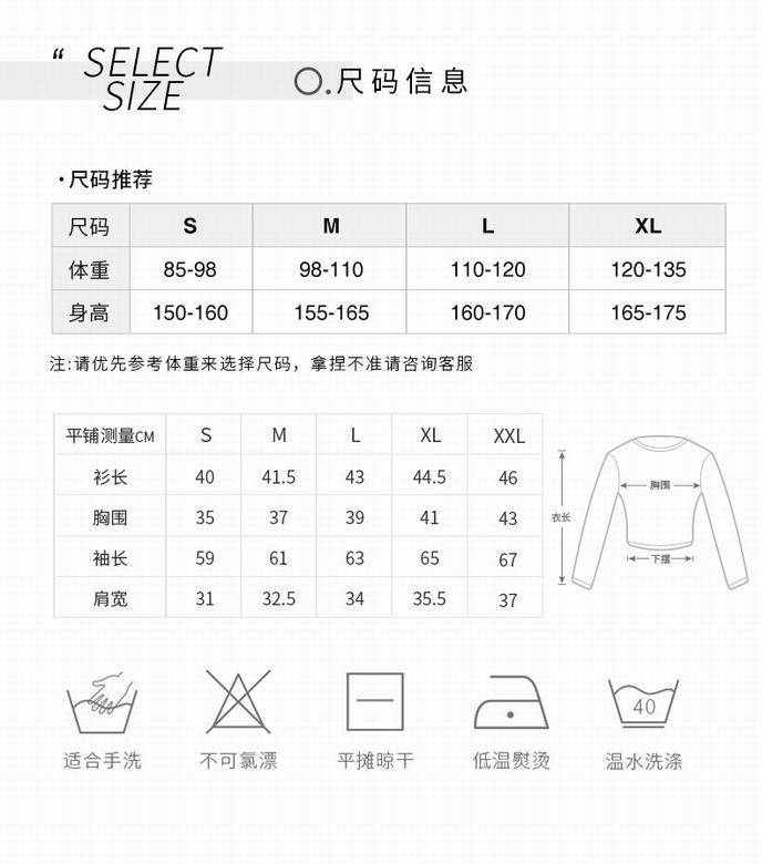 Lululemon FBF211354 S-XL 3C ngc (9)